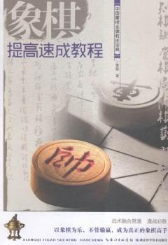 ��������ٳɽ̳�