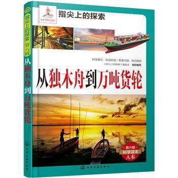 �Ī�ľ�۵��f��؛݆-����݋�ƌW(xu��)�x��A��