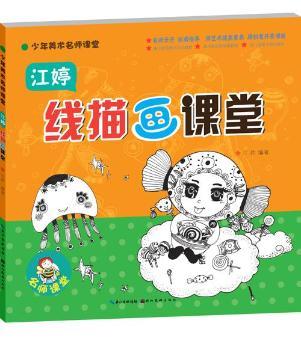 ���þ�(xi��n)�讋(hu��)�n��-�������g(sh��)�����n��