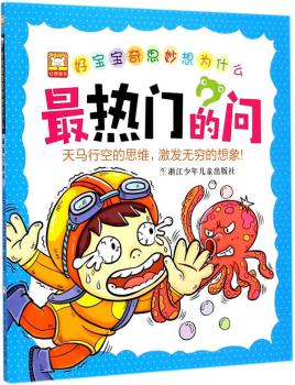 ����T�Ć�(w��n)-�Ì�����˼�����ʲô