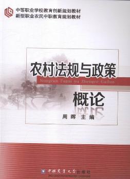 �r(n��ng)�巨Ҏ(gu��)�c���߸�Փ