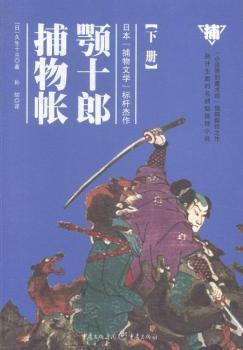 �ʮ�ɲ��:��(c��)