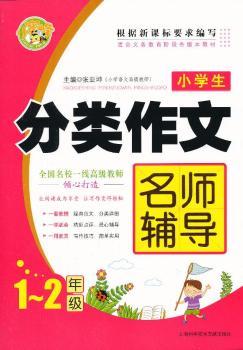 1-2�꼉-С�W(xu��)��������������o��(d��o)