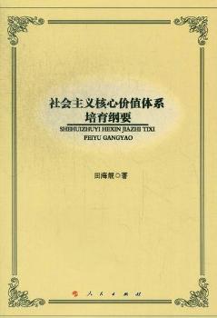 ������x���ărֵ�wϵ�����VҪ