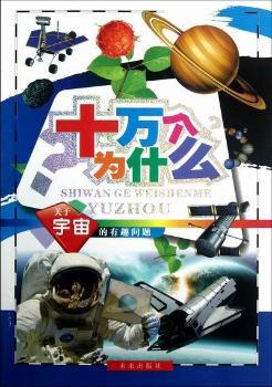 �P(gu��n)���������Ȥ���}-ʮ�f(w��n)��(g��)��ʲô