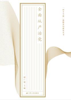 ���Ă�(g��)ȫ�桱��(zh��n)�Բ����о�������ȫ��ć�(y��n)���h