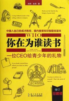 ���ڞ��l�x��-һλCEO�o������ĶY��