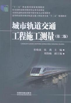 ����܉����ͨ����ʩ���y��