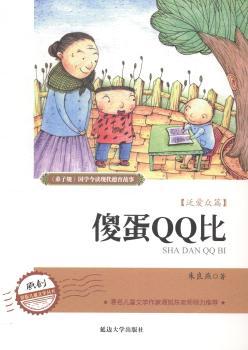 ����(��i)��ƪ-ɵ��QQ��