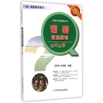 �����O(sh��)ʩ����ن�(w��n)�ٴ�-��Ʒ��