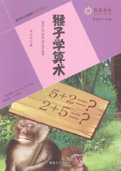 ���ӌW(xu��)���g(sh��)-��������Ե�����Ԣ��