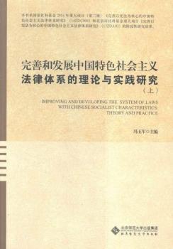 ���ƺͰl(f��)չ�Ї���ɫ������x�����wϵ����Փ�c��(sh��)�`�о�-(����)