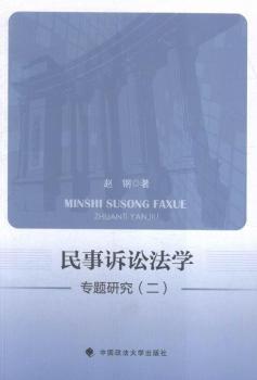 �����V�A���W(xu��)���}�о�\-(��)