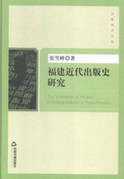 ������������ʷ�о�