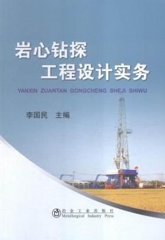 �r���@̽�����O(sh��)Ӌ(j��)��(sh��)��(w��)