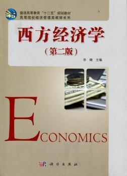 ������(j��ng)��(j��)�W(xu��)