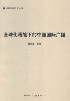 ȫ���Z(y��)���µ��Ї�(gu��)��(gu��)�H�V��