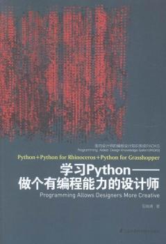 �W(xu��)��(x��)Python-����(g��)�о����������O(sh��)Ӌ(j��)��