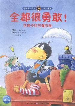 ȫ�����¸�!-���m�ӵĹű��v�U-���m��С���f���L����