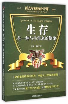 ������һ�N�c�����(l��i)��ʹ��