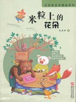 �����ϵĻ���