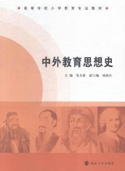 �������˼��ʷ