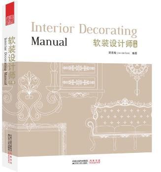 ܛ�b�O(sh��)Ӌ(j��)���փ�