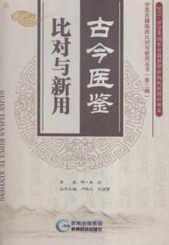 �Ž��t(y��)�b:�Ȍ��c����