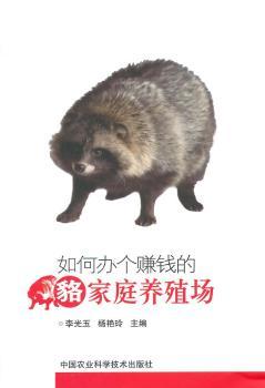 ��α��ǂ�(g��)ٍ�X�ĺѼ�ͥ�B(y��ng)ֳ��(ch��ng)