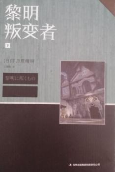 ������׃��-(ȫ2��)