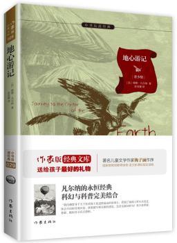 ������ӛ:���ҳ�����ȫ�³��� ���n��(bi��o)���x ��������Z ÷�Ӻ��������]