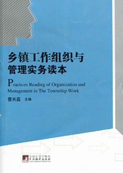 �l(xi��ng)�(zh��n)�����M���c���팍(sh��)��(w��)�x��