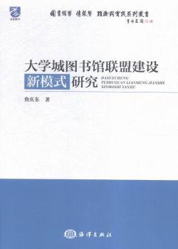 ��W(xu��)�ǈD���^(li��n)�˽��O(sh��)��ģʽ�о�