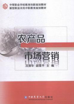 �r(n��ng)�a(ch��n)Ʒ�Ј��I�N