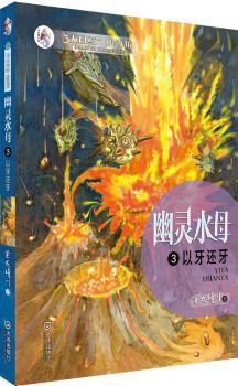 ����߀��-���`ˮĸ-3