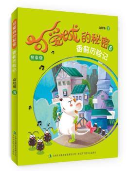 ���E�v�Uӛ