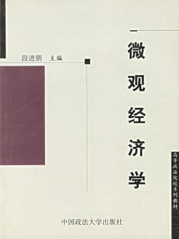 ΢�^��(j��ng)��(j��)�W(xu��)