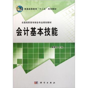 ȫ��(gu��)���ߌ�(zhu��n)ؔ(c��i)��(hu��)��(zhu��n)�I(y��)Ҏ(gu��)���̲ģ���(hu��)Ӌ(j��)��������