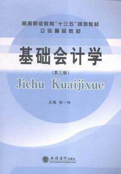 ���A(ch��)��Ӌ�W(xu��)