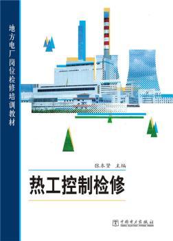 �Ṥ���ƙz��