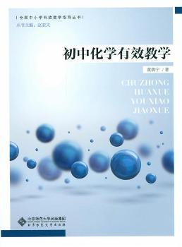 ���л��W��Ч�̌W