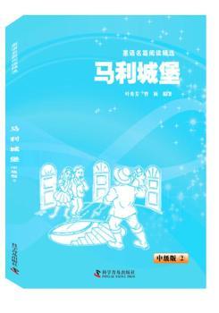 Ӣ�Z��ƪ��x���x(�м���)���R���Ǳ���         �µĽ̌W(xu��)�������Ҫ�ľ���Ҫ���o�W(xu��)��һ��(g��)�K������ČW(xu��)��(x��)������