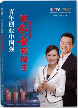 ���ꄓ(chu��ng)�I(y��)�Ї���-�҄�(chu��ng)�I(y��)������