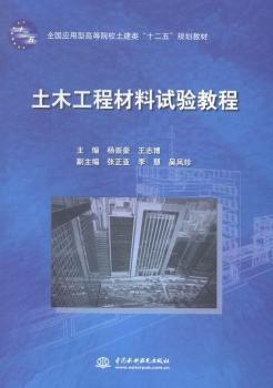 ��ľ���̲���ԇ�(y��n)�̳�