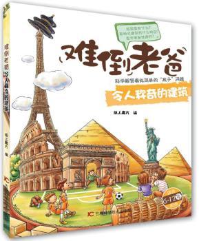 ���˷Q��Ľ���-�y���ϰ�-�m��6-12�q��x