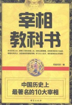 ����̿ƕ�-�Ї��vʷ����������10������