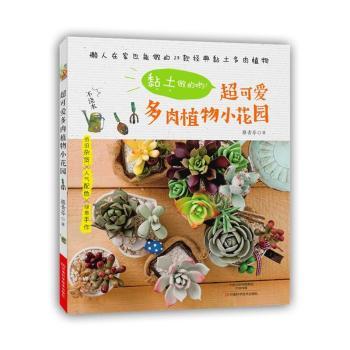 ������Ć������ɐ۶���ֲ��С���@