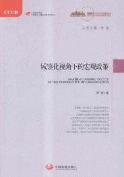 ���(zh��n)��ҕ���µĺ��^����