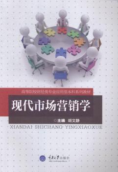 �F(xi��n)���Ј�(ch��ng)�I(y��ng)�N�W(xu��)