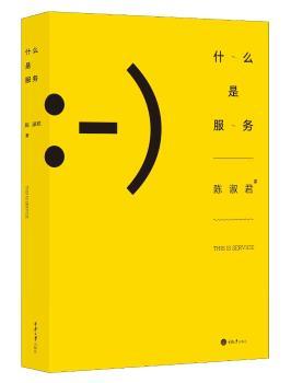 ʲô�Ƿ���(w��)